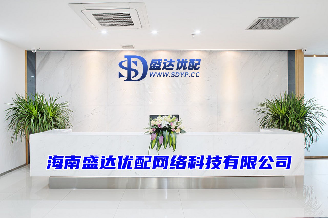 信康配资-信康配资官网-正规股票配资官网平台-河南股票配资网站